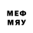 MDMA кристаллы Lamont White