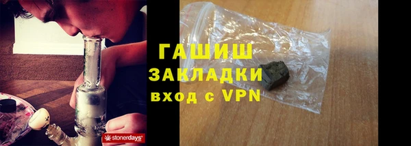 скорость mdpv Беломорск