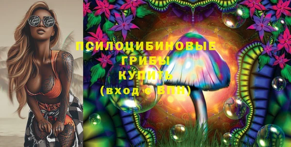 каннабис Белоозёрский