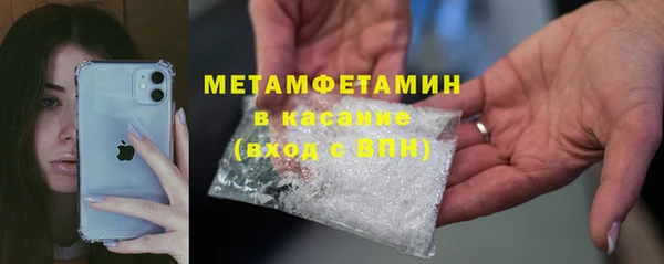 крисы Семилуки