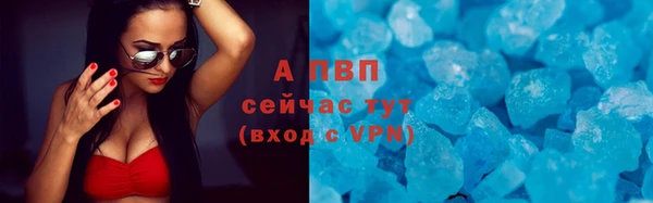 метамфетамин Богданович