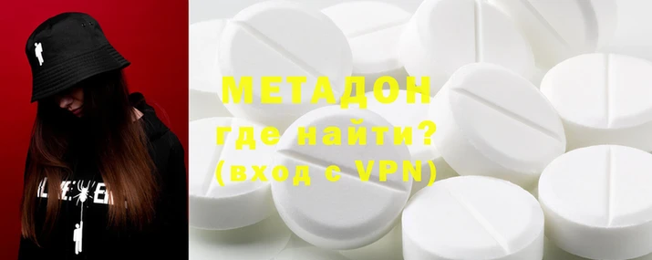 MESCALINE Богородицк