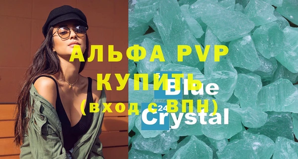 PSILOCYBIN Богородск