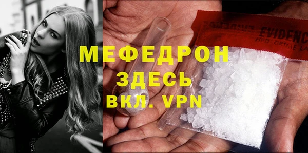 дживик Семикаракорск