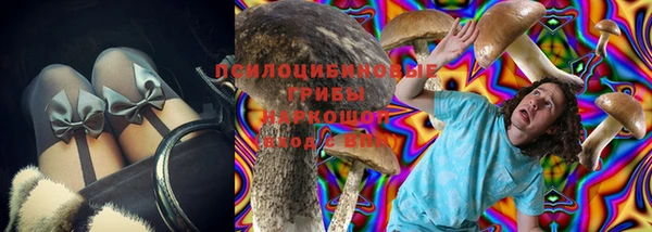каннабис Белоозёрский