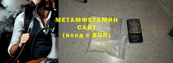 MESCALINE Богородицк