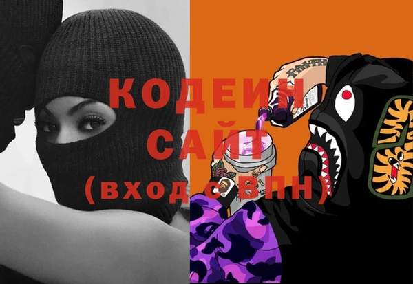 PSILOCYBIN Богородск