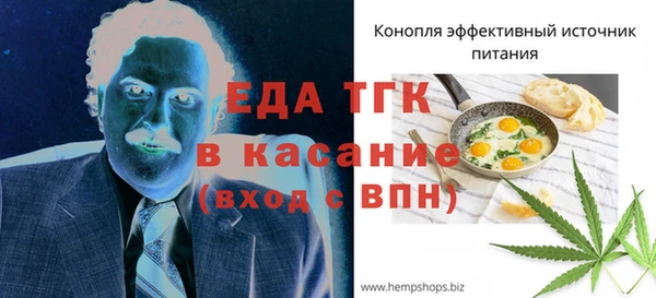метамфетамин Богданович