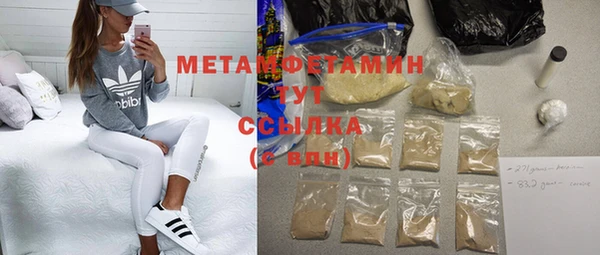 PSILOCYBIN Богородск